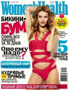 скачать бесплатно womenshealth042012 229x300 Women’s Health #4 (апрель 2012)