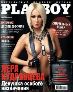 скачать бесплатно playboy052012rus 236x300 PlayBoy #5 (май 2012) Россия