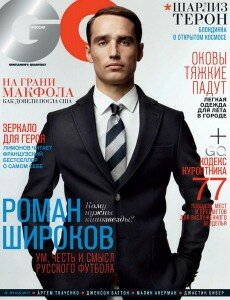 скачать бесплатно gq062012 230x300 GQ #6 (июнь 2012)