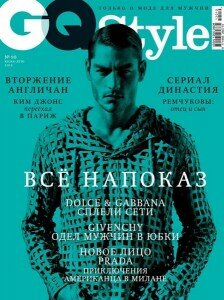 скачать бесплатно gqstyle102012 224x300 GQ Style №10 2012