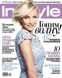 скачать бесплатно instyle062012 240x300 InStyle #6 (июнь 2012)