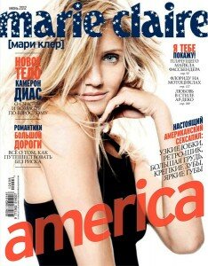 скачать бесплатно marieclaire062012 234x300 MarieClaire #6 (июнь 2012)