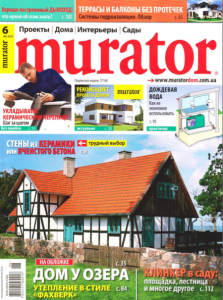 скачать бесплатно murator062012 223x300 Murator #6 (июнь 2012)