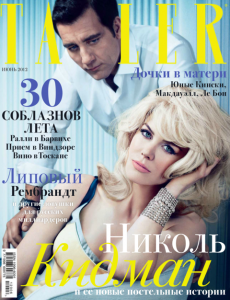 скачать бесплатно tatler062012 230x300 Tatler #6 (июнь 2012)