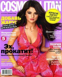 скачать бесплатно cosmo062012ua 240x300 Cosmopolitan #6 (июнь 2012) Украина