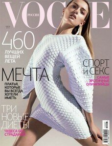 скачать бесплатно vogue072012 229x300 Vogue #7 (июль 2012)