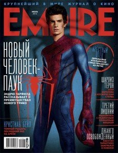 скачать бесплатно empire072012 230x300 Empire #7 (июль 2012)