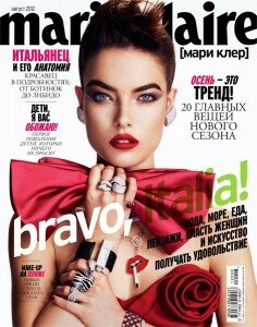 скачать бесплатно marieclaire082012 236x300 MarieClaire #8 (август 2012)