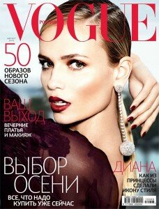 скачать бесплатно vogue082012 228x300 Vogue #8 (август 2012)