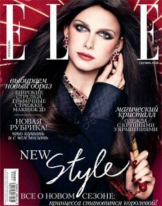 скачать бесплатно elle092012 236x300 ELLE #9 (сентябрь 2012)