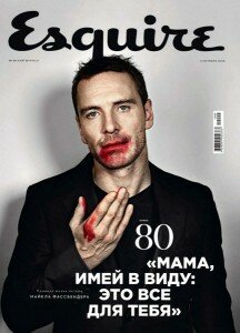 скачать бесплатно esquire092012 216x300 Esquire #9 (сентябрь 2012)