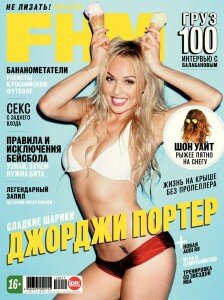 скачать бесплатно fhm112012 224x300 FHM #11 (ноябрь 2012)