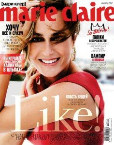 скачать бесплатно marieclaire112012 236x300 MarieClaire #11 (ноябрь 2012)