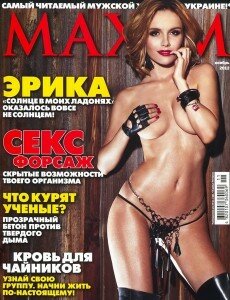 скачать бесплатно maxim112012ua 230x300 Maxim #11 (ноябрь 2012) Украина