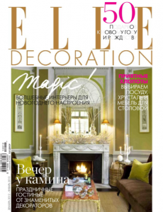 скачать бесплатно elledecor122012 230x300 ELLE Decoration #12 (декабрь 2012)