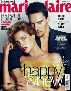 скачать бесплатно marieclaire122012 236x300 MarieClaire #12 (декабрь 2012)