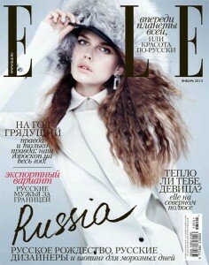 скачать бесплатно elle012013 236x300 ELLE #1 (январь 2013)