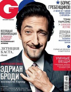 скачать бесплатно gq022013 231x300 GQ #2 (февраль 2013)