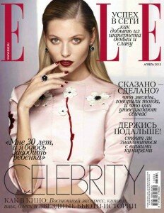 скачать бесплатно ELLE413r DigitalJournals.ru 232x300 ELLE #4 (апрель 2013)