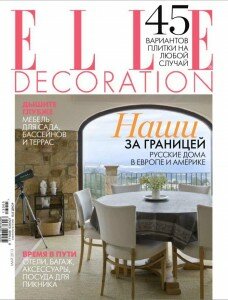 скачать бесплатно Elle Decor 201305 DigitalJournals.ru 228x300 ELLE Decoration #5 (май 2013)