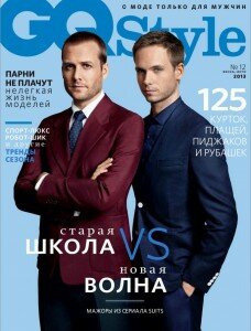 скачать бесплатно GQ Style 2013 весна лето 228x300 GQ Style весна лето 2013