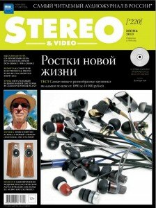 скачать бесплатно Stereo Video 613 224x300 Stereo&Video #6 (июнь 2013)