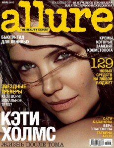 скачать бесплатно Allure 07 2013 DigitalJournals.ru  230x300 Allure #7 (июль 2013)