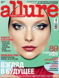 скачать бесплатно Allure 08 2013 DigitalJournals.ru  228x300 Allure #8 (август 2013)