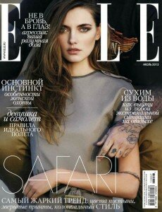 скачать бесплатно ELLE 2013 07 DigitalJournals.ru 230x300 ELLE #7 (июль 2013)