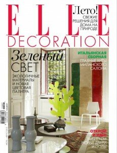 скачать бесплатно Elle Decoration 072013 DigitalJournals.ru 231x300 ELLE Decoration #7 (июль 2013)