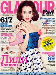 скачать бесплатно Glmr 08 2013 DigitalJournals.ru  225x300 Glamour #8 (август 2013)