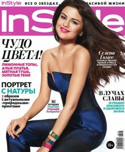 скачать бесплатно InSt 07 2013 DigitalJournals.ru 247x300 InStyle #7 (июль 2013)