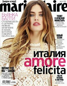 скачать бесплатно MaCl 08 2013 DigitalJournals.ru 235x300 Marie Claire #8 (август 2013)