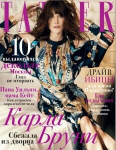 скачать бесплатно Ttlr 07 2013 DigitalJournals.ru  232x300 Tatler #7 (июль 2013)