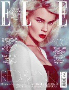 скачать бесплатно ELLE913ry DigitalJournals.ru 232x300 ELLE #9 (сентябрь 2013)