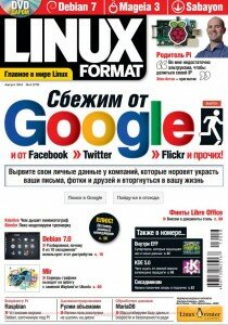 скачать бесплатно Linux Format 082013 DigitalJournals.ru 210x300 Linux Format #8 (август 2013)