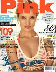 скачать бесплатно Pink 0708 2013 DigitalJournals.ru 232x300 Pink #7/8 (июль август 2013)