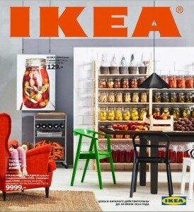 скачать бесплатно IKEA Catalog 2014 Russia 274x300 IKEA 2014