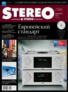 скачать бесплатно Stereo Video 10 2013 DigitalJournals.ru 224x300 Stereo&Video #10 (октябрь 2013)