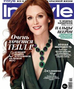 скачать бесплатно Inst 11 2013 DigitalJournals.ru 249x300 InStyle #11 (ноябрь 2013)