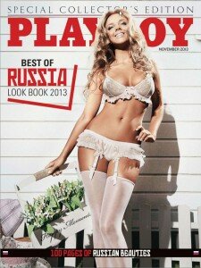 скачать бесплатно Playboy. Best of Russia 112013 DigitalJournals.ru 225x300 Playboy #11 (ноябрь 2013) Best of Russia 2013 USA