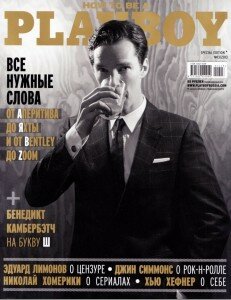 скачать бесплатно playboy special 13 2013 DigitalJournals.ru 231x300 Playboy #13 2013