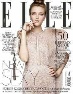 скачать бесплатно Elle 2 2014 RU 233x300 ELLE #2 (февраль 2014)