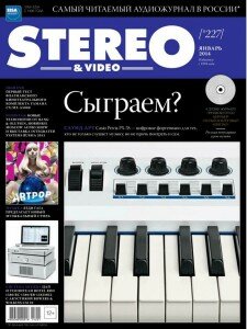 скачать бесплатно Stereo Video 012014 DigitalJournals.ru 225x300 Stereo&Video #1 (январь 2014)