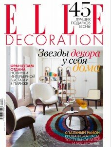 скачать бесплатно ElDe 03 2014 228x300 ELLE Decoration #3 (март 2014)