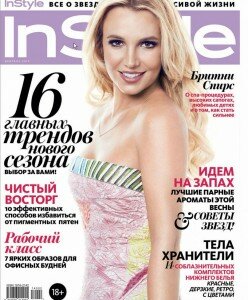 скачать бесплатно Inst 02 2014 248x300 InStyle #2 (февраль 2014)