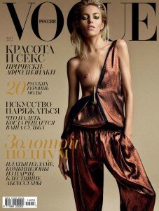 скачать бесплатно Voge 03 2014 Rus 227x300 Vogue #3 (март 2014)