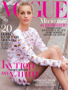 скачать бесплатно 119 227x300 Vogue #4 (апрель 2014)