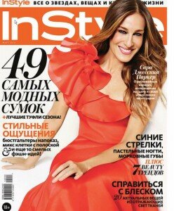 скачать бесплатно Inst 03 2014 248x300 InStyle #3 (март 2014)