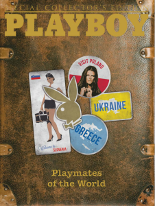 скачать бесплатно 121 226x300 Playboy Спецвыпуск